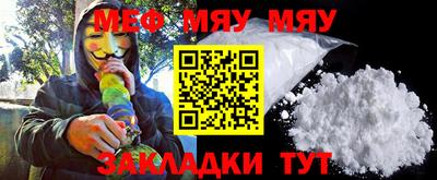 кокаин премиум Будённовск