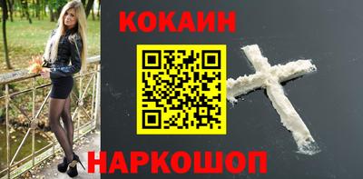 молекула духа Долгопрудный