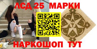 прущие грибы Бугуруслан