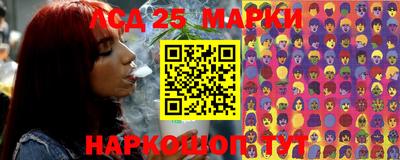 кокаин премиум Будённовск
