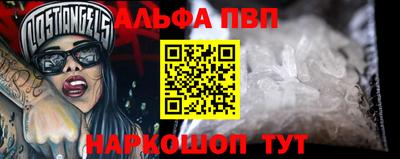 кокаин премиум Будённовск