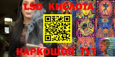кокаин премиум Будённовск