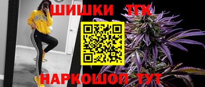 кокаин премиум Будённовск