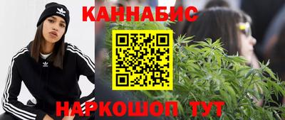 прущие грибы Бугуруслан