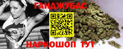 прущие грибы Бугуруслан
