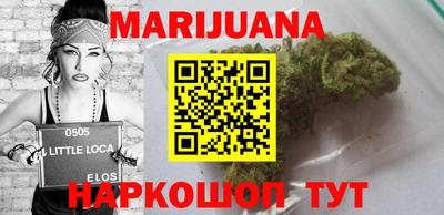 стафф Бузулук