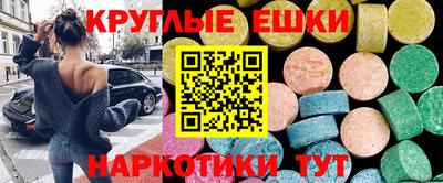 кокаин перу Добрянка