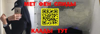 прущие грибы Бугуруслан