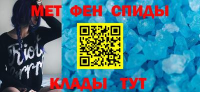 кокаин премиум Будённовск