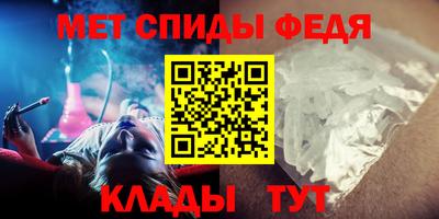 кокаин премиум Будённовск