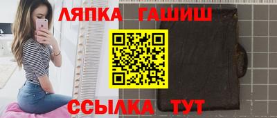 прущие грибы Бугуруслан