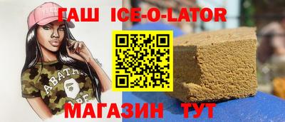 прущие грибы Бугуруслан