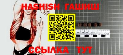 прущие грибы Бугуруслан