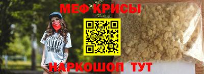 кокаин премиум Будённовск