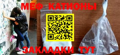 кокаин премиум Будённовск